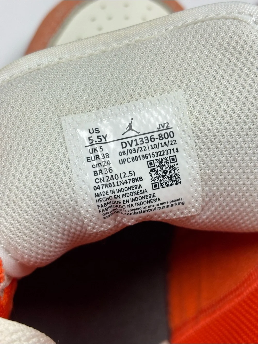 Nike Jordan 1 Mid SE Orange Suede (GS) - 5.5Y